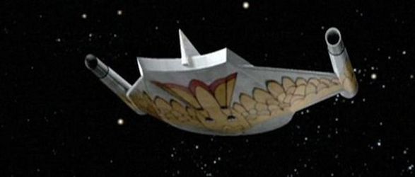 T'Liss Class image 2