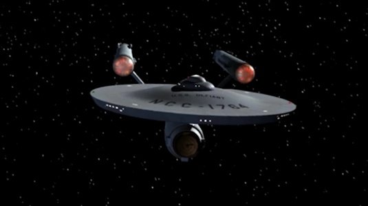 USS Defiant image 1