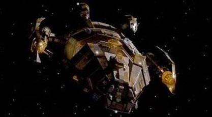 Hirogen Vessel image 1
