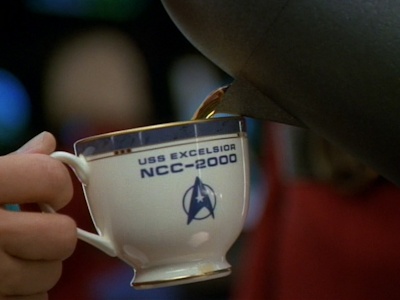 Vulcan Tea image 1